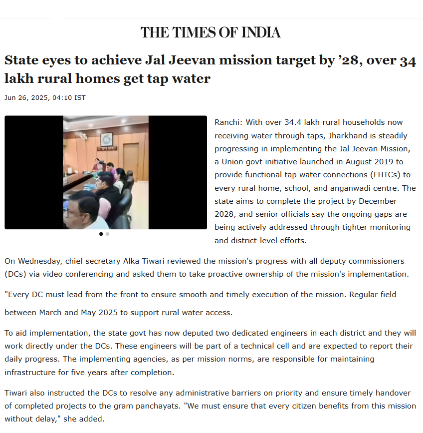 Full News Screenshot