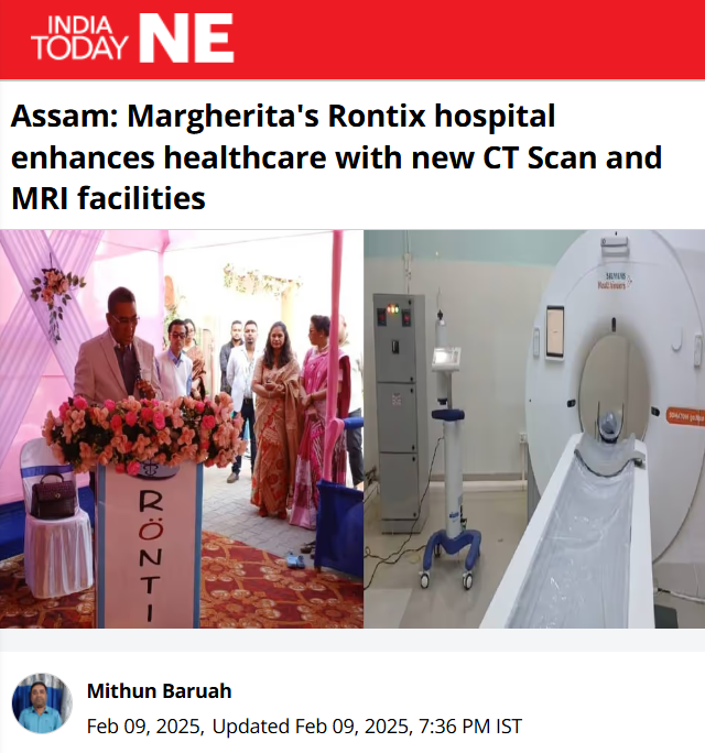 Front Page Screenshot