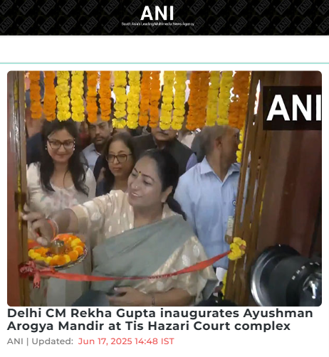 Front Page Screenshot