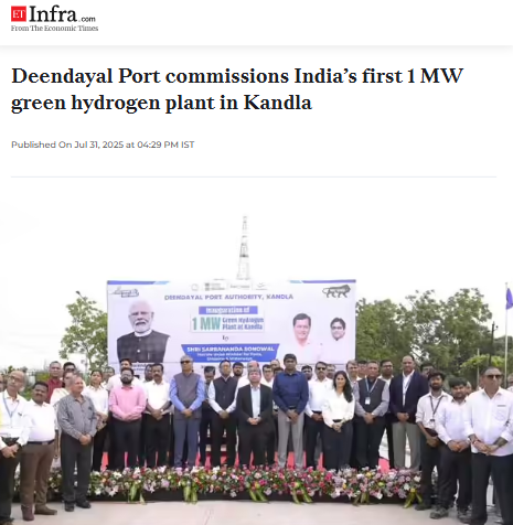 Front Page Screenshot