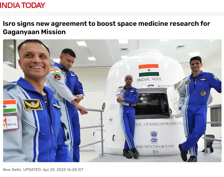 Front Page Screenshot