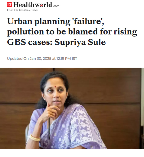 Front Page Screenshot