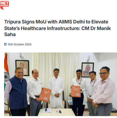 Front Page Screenshot