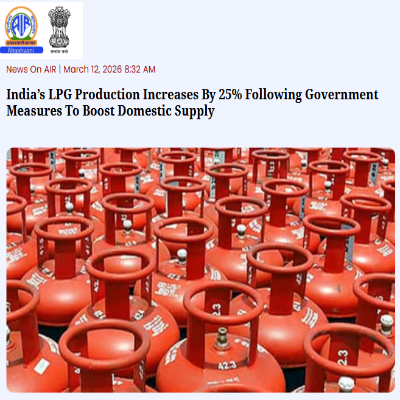 Front Page Screenshot