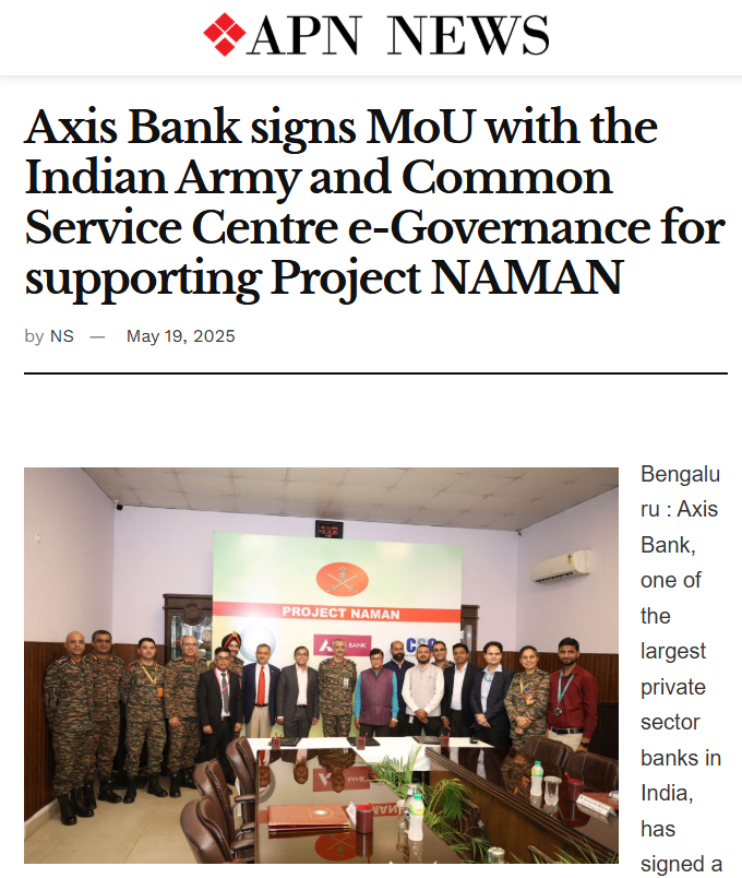 Front Page Screenshot