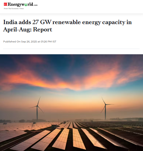 Front Page Screenshot