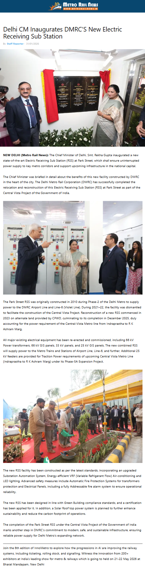 Full News Screenshot