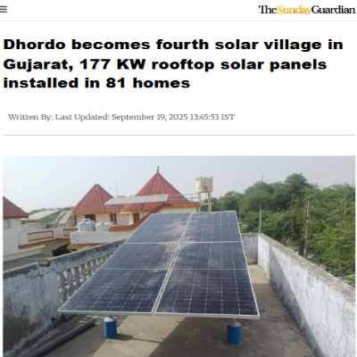 Front Page Screenshot