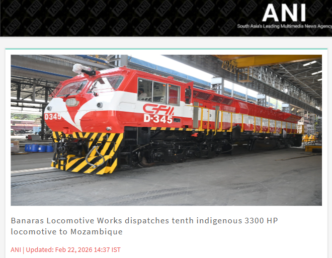 Front Page Screenshot