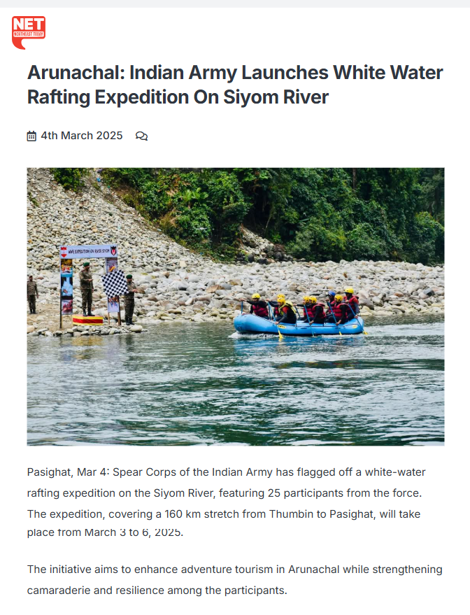 Full News Screenshot