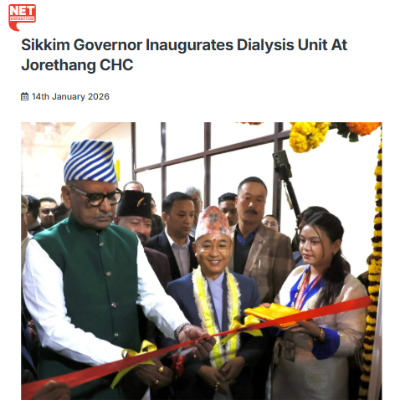 Front Page Screenshot