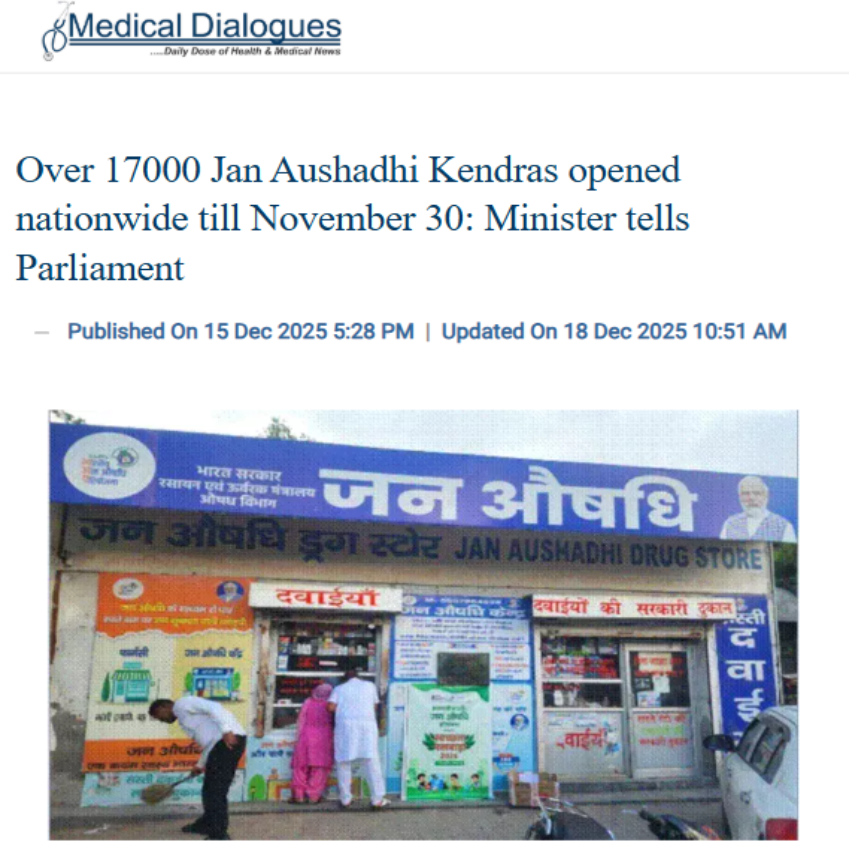 Front Page Screenshot