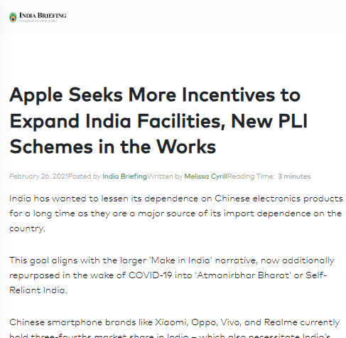 Front Page Screenshot