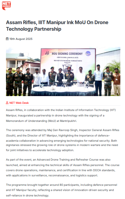 Full News Screenshot