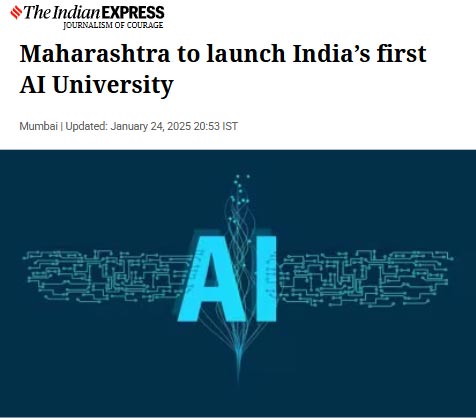 Front Page Screenshot