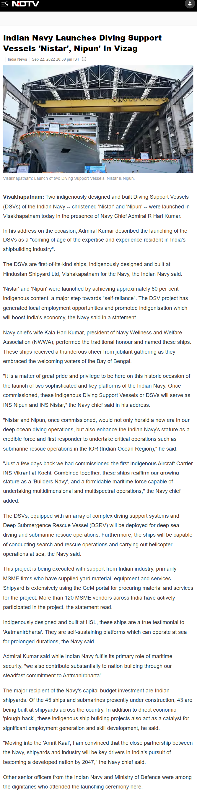 Full News Screenshot