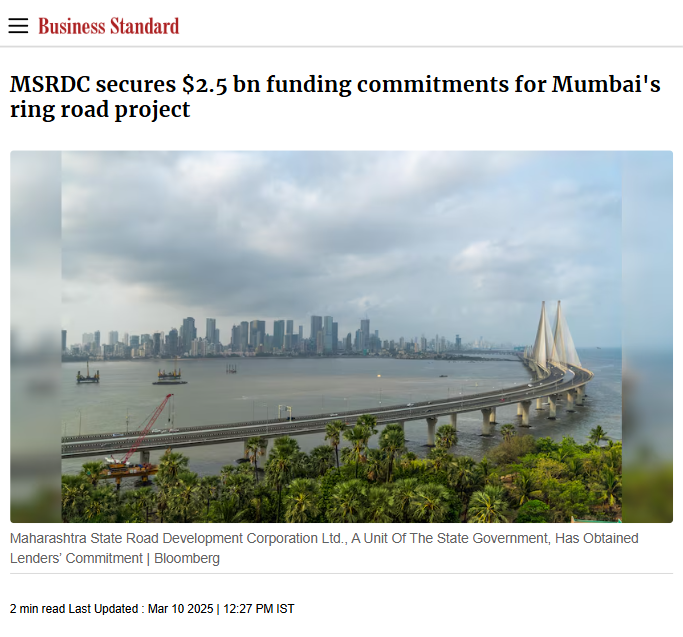 Front Page Screenshot