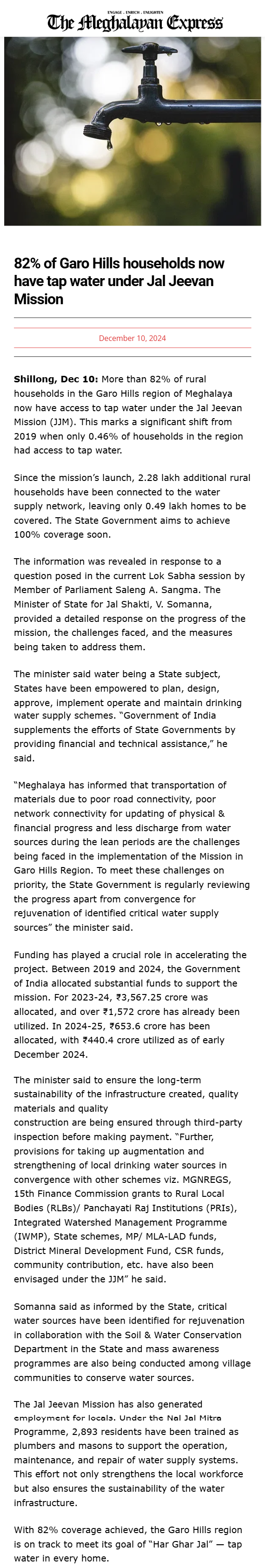 Full News Screenshot