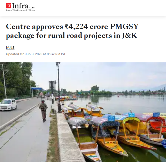 Front Page Screenshot