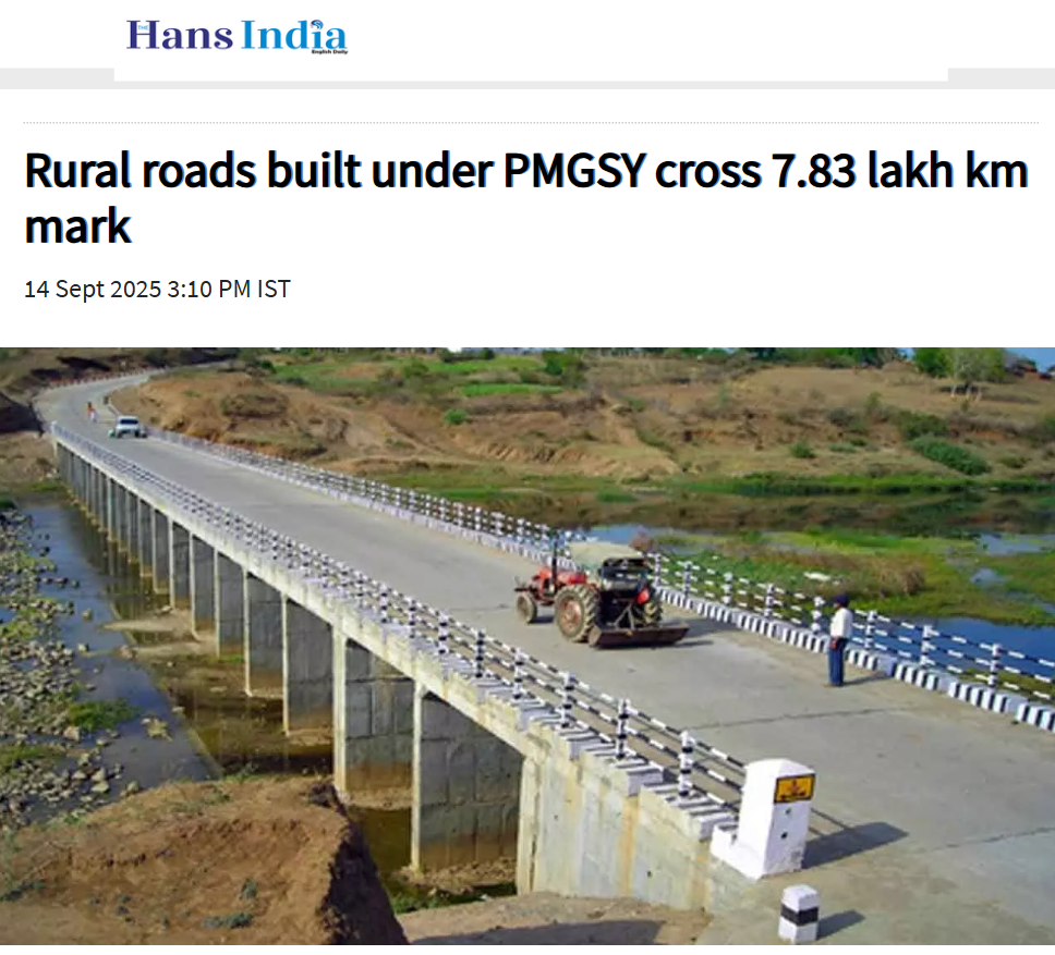 Front Page Screenshot