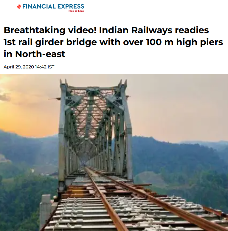 Front Page Screenshot