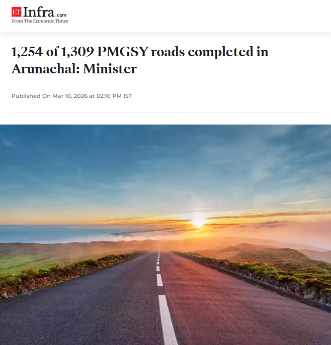 Front Page Screenshot