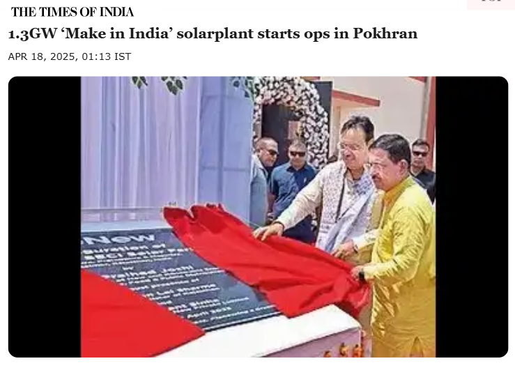 Front Page Screenshot