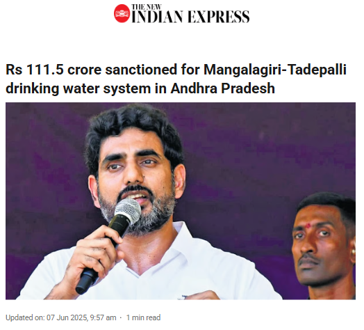 Front Page Screenshot