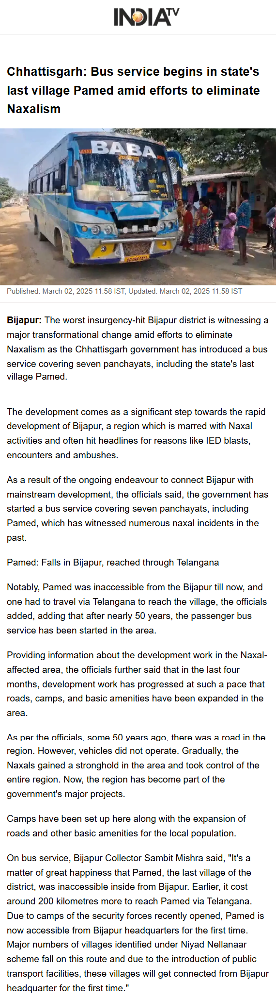 Full News Screenshot