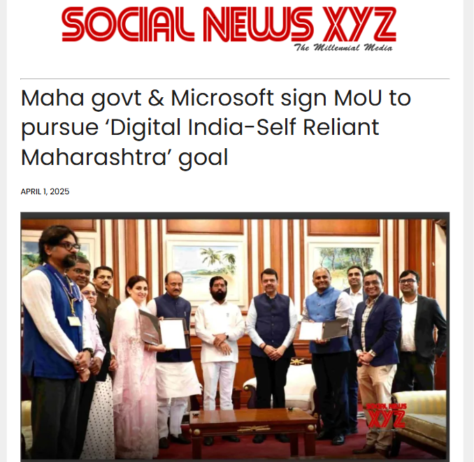 Front Page Screenshot