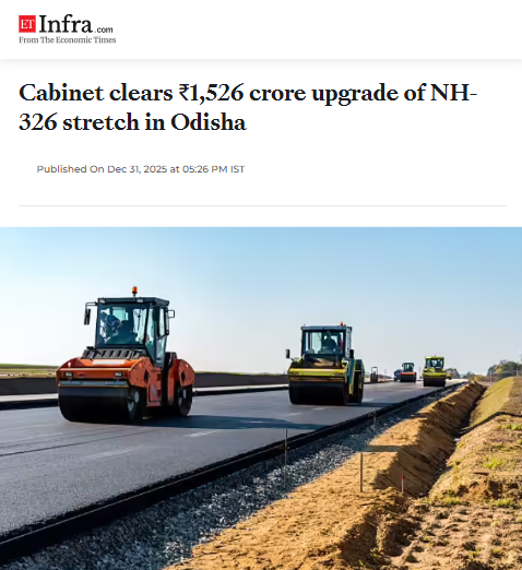 Front Page Screenshot