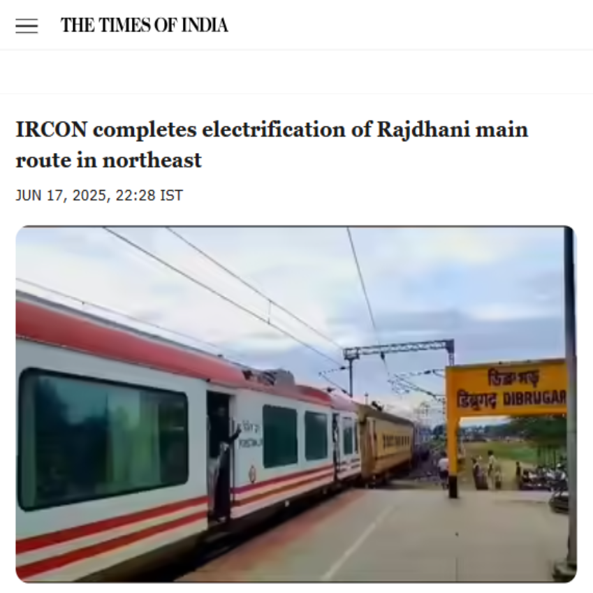 Front Page Screenshot