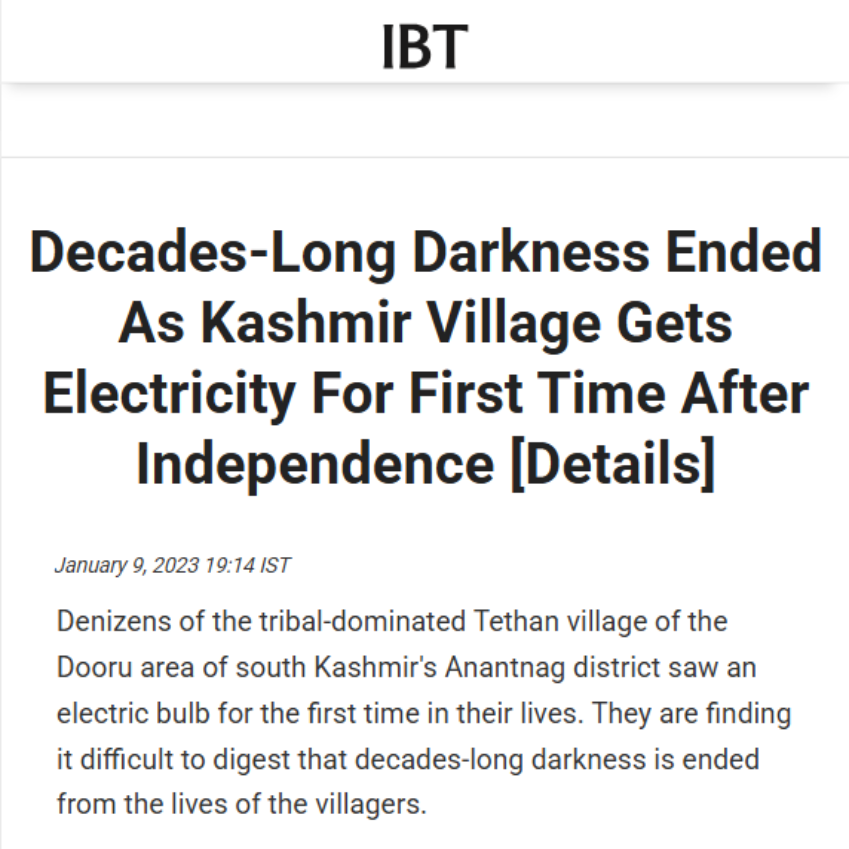 Front Page Screenshot