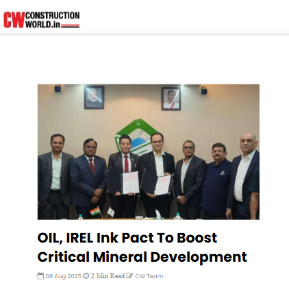 Front Page Screenshot