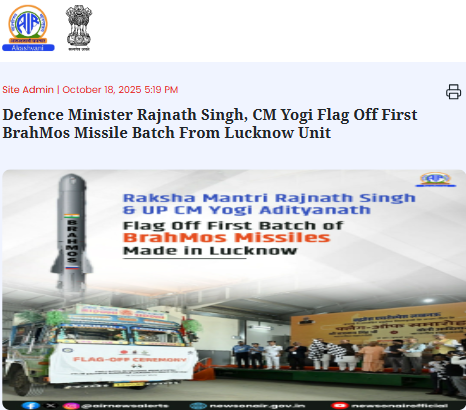 Front Page Screenshot