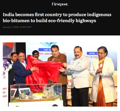 Front Page Screenshot