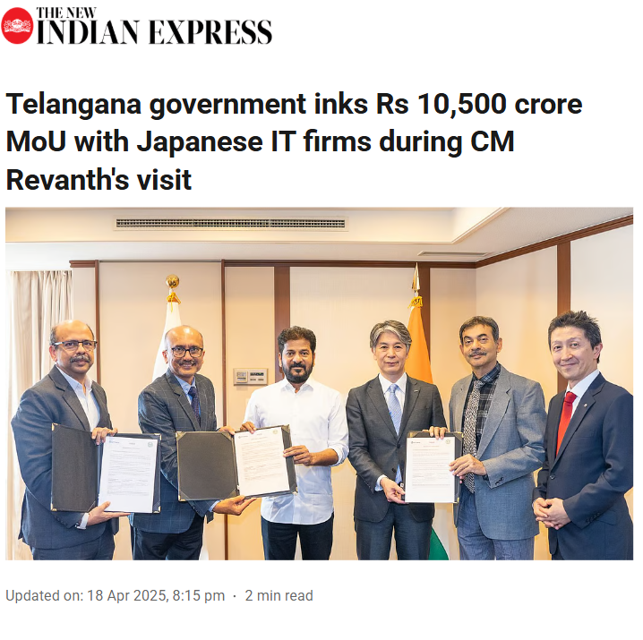 Front Page Screenshot