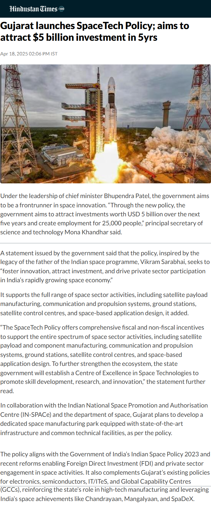 Full News Screenshot