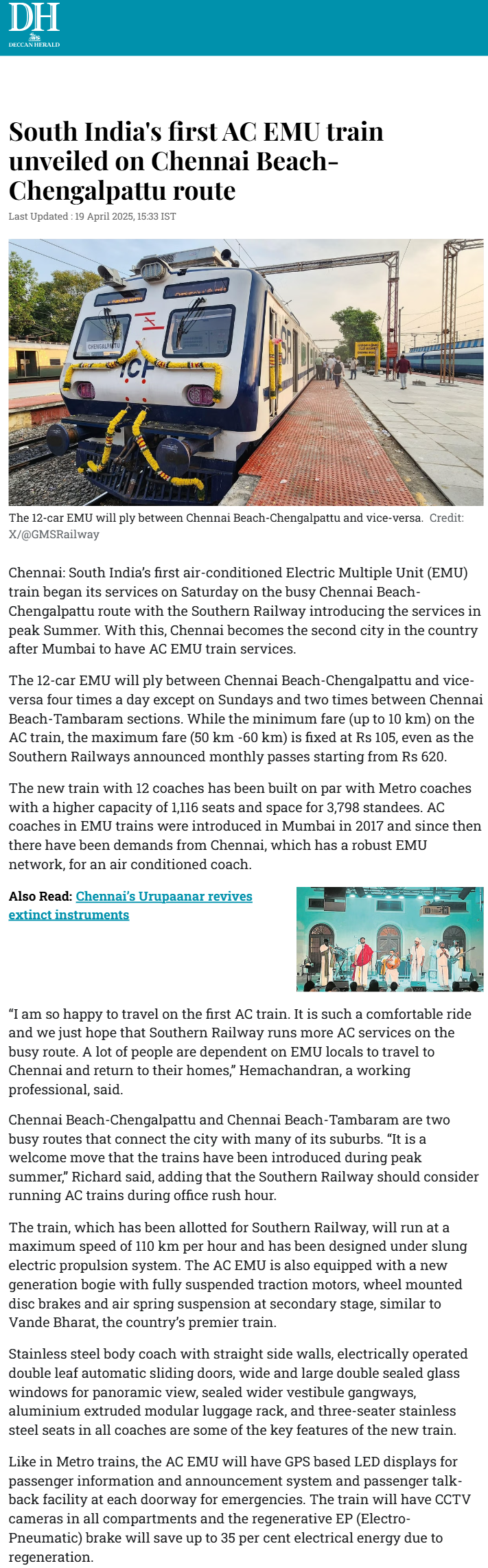 Full News Screenshot