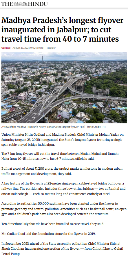 Full News Screenshot