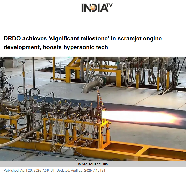 Front Page Screenshot