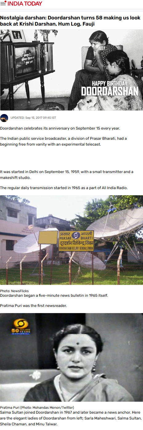 Full News Screenshot