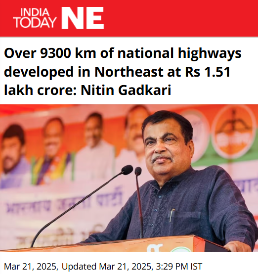 Front Page Screenshot