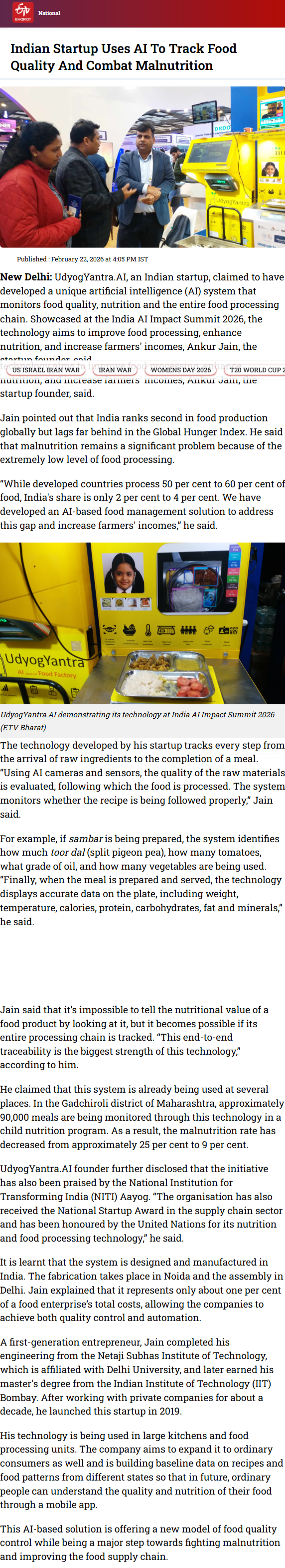 Full News Screenshot