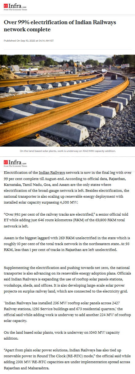 Full News Screenshot