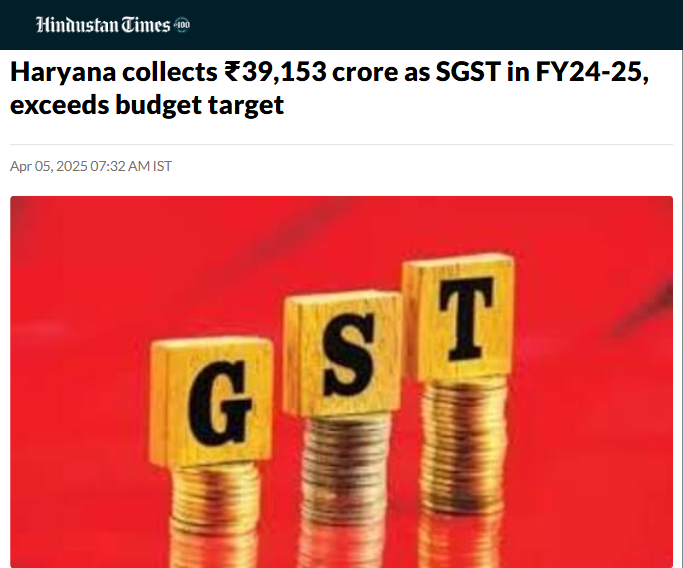 Front Page Screenshot