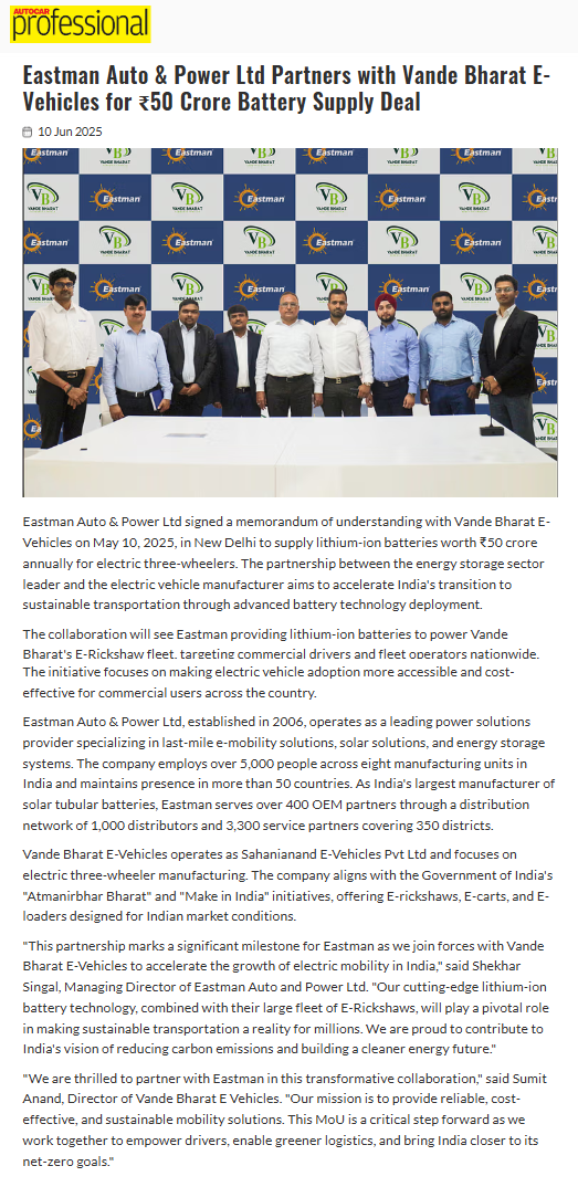 Full News Screenshot