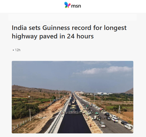 Front Page Screenshot