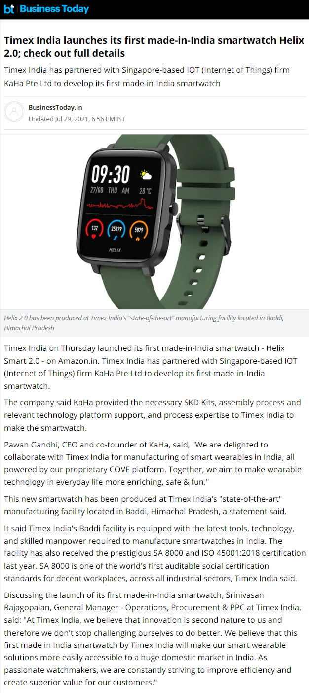 Full News Screenshot