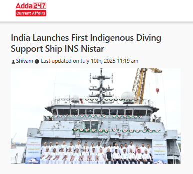 Front Page Screenshot